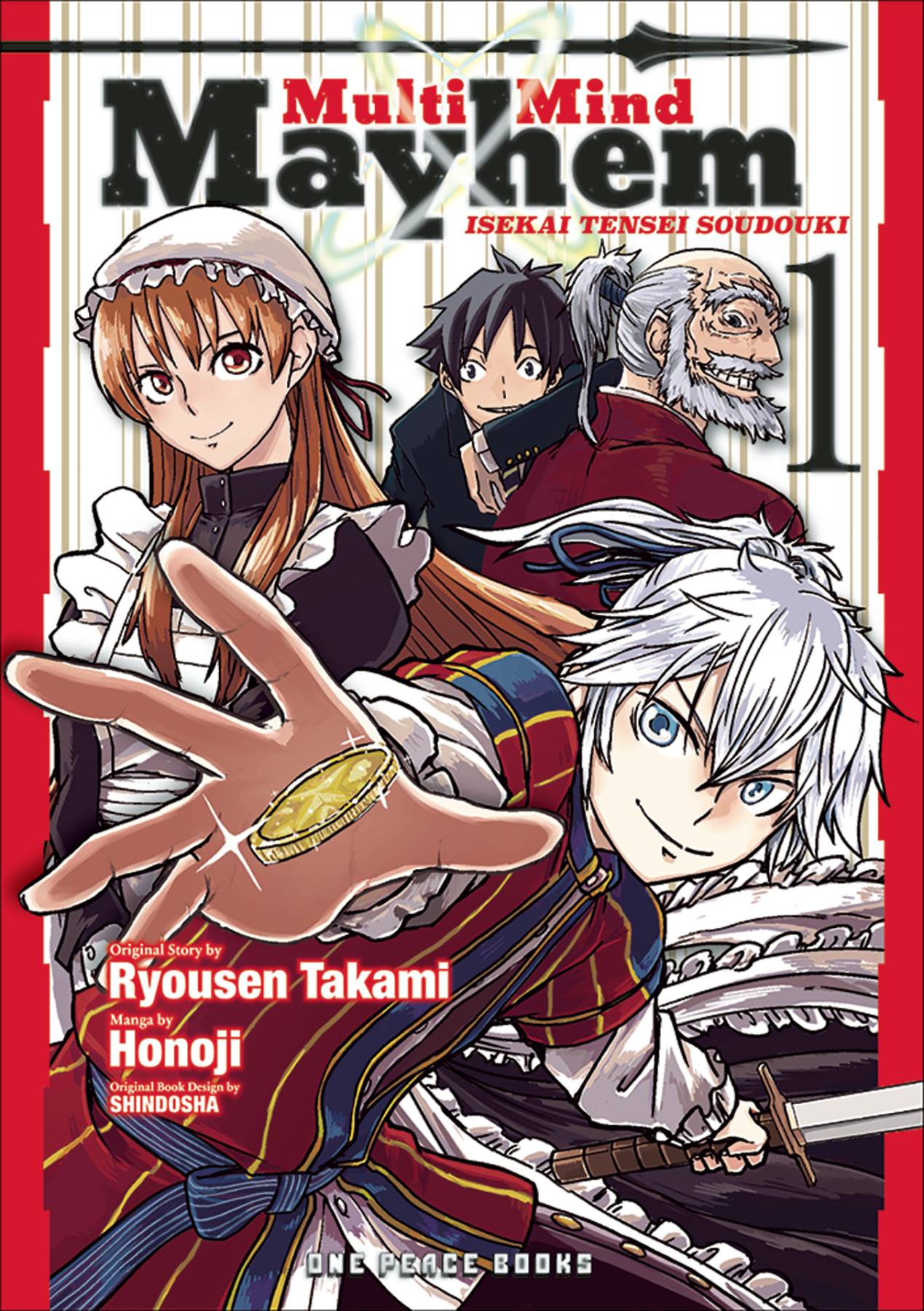 MULTI MIND MAYHEM GN VOL 01 ISEKAI TENSEI SOUDOUKI MULTI MIND MAYHEM GN VOL 01 ISEKAI TENSEI SOUDOUKI