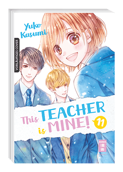 THIS TEACHER IS MINE #11