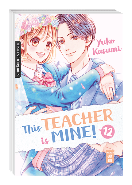 THIS TEACHER IS MINE #12