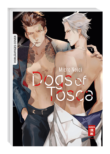 DOGS OF TOSCA