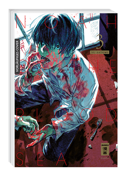 NOAH OF THE BLOOD SEA #03 NOAH OF THE BLOOD SEA #03