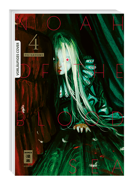 NOAH OF THE BLOOD SEA #04 NOAH OF THE BLOOD SEA #04