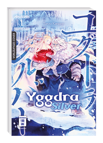 YGGDRA SILVER #01 YGGDRA SILVER #01