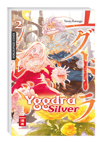 YGGDRA SILVER #02 YGGDRA SILVER #02