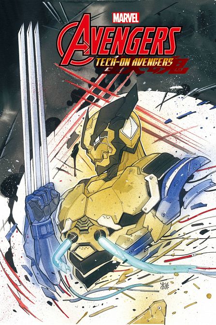 AVENGERS TECH-ON #3 AVENGERS TECH-ON #3