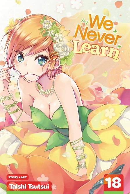 WE NEVER LEARN GN VOL 18