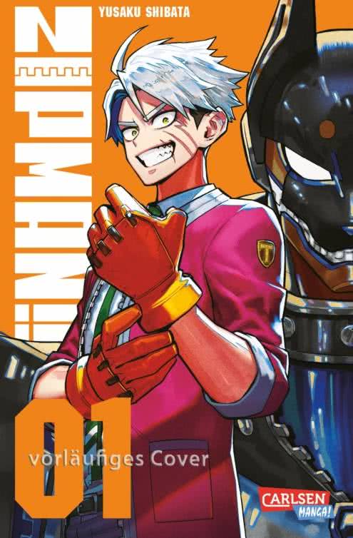 ZIPMAN!! #01 ZIPMAN!! #01