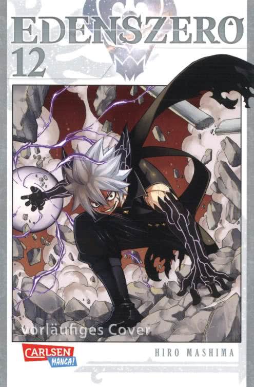 EDENS ZERO #12 EDENS ZERO #12
