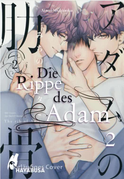 DIE RIPPE DES ADAM #02