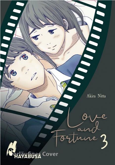 LOVE AND FORTUNE #03