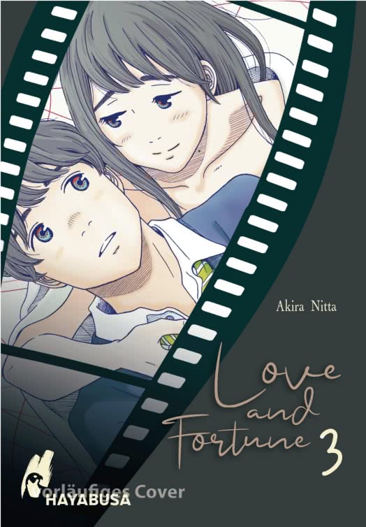 LOVE AND FORTUNE #03
