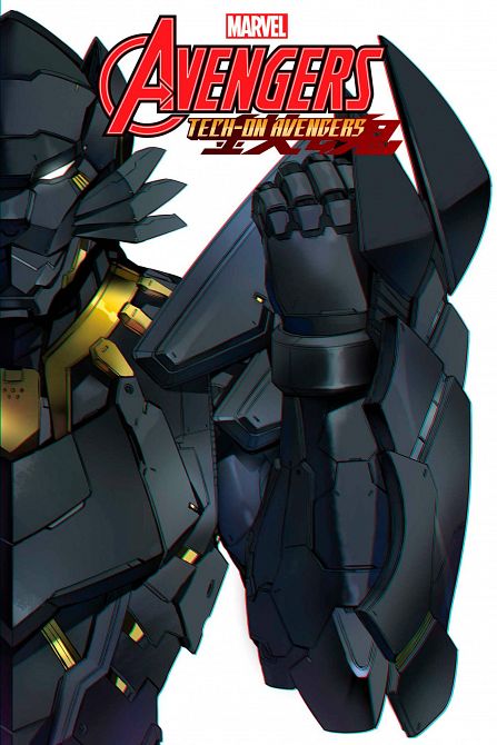 AVENGERS TECH-ON #4 AVENGERS TECH-ON #4