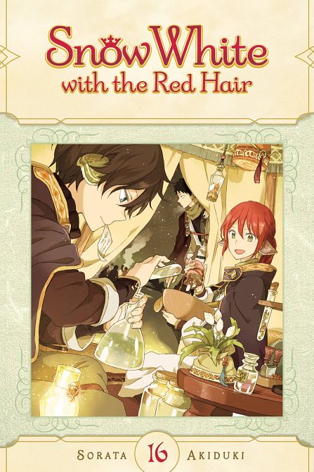 SNOW WHITE WITH THE RED HAIR GN VOL 16