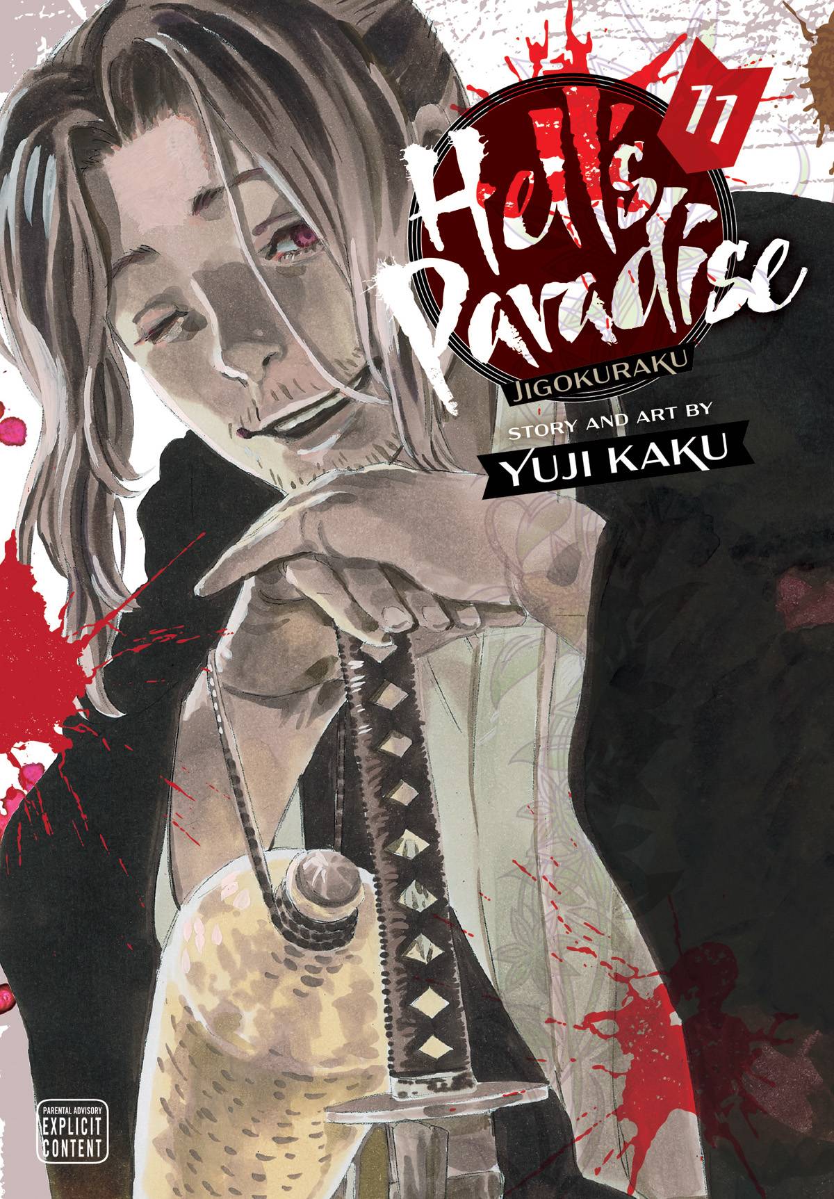 HELLS PARADISE JIGOKURAKU GN VOL 11 HELLS PARADISE JIGOKURAKU GN VOL 11
