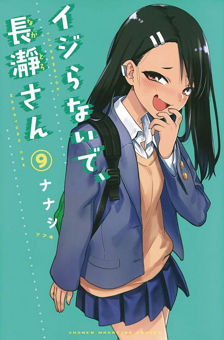 DONT TOY WITH ME MISS NAGATORO GN VOL 09