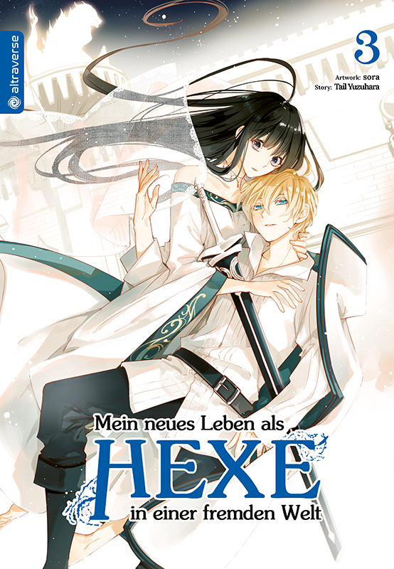MEIN NEUES LEBEN ALS HEXE IN EINER FREMDEN WELT #03 MEIN NEUES LEBEN ALS HEXE IN EINER FREMDEN WELT #03