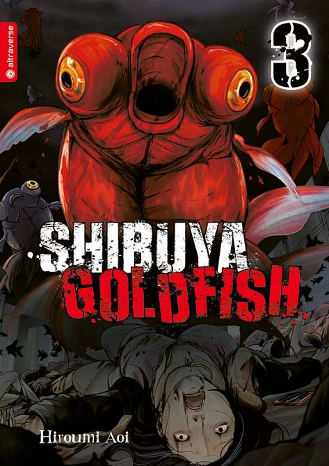 SHIBUYA GOLDFISH #03