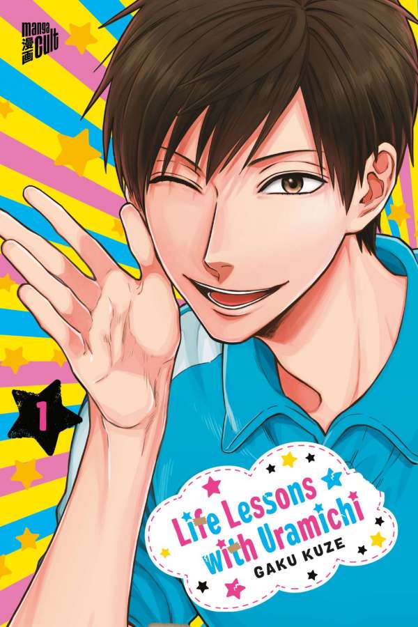 LIFE LESSONS WITH URAMICHI #01 LIFE LESSONS WITH URAMICHI #01