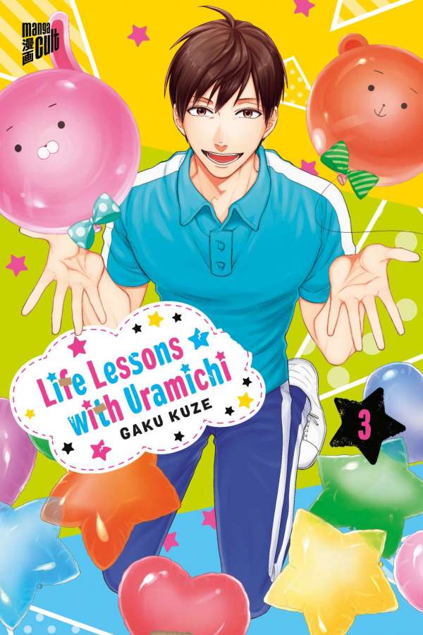 LIFE LESSONS WITH URAMICHI #03 LIFE LESSONS WITH URAMICHI #03