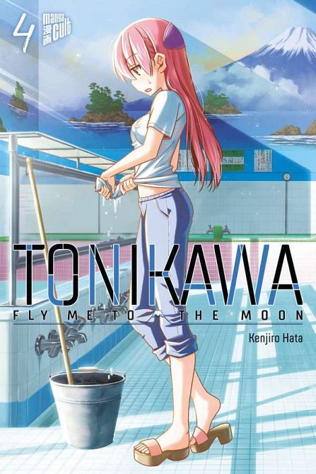 TONIKAWA - FLY ME TO THE MOON #04