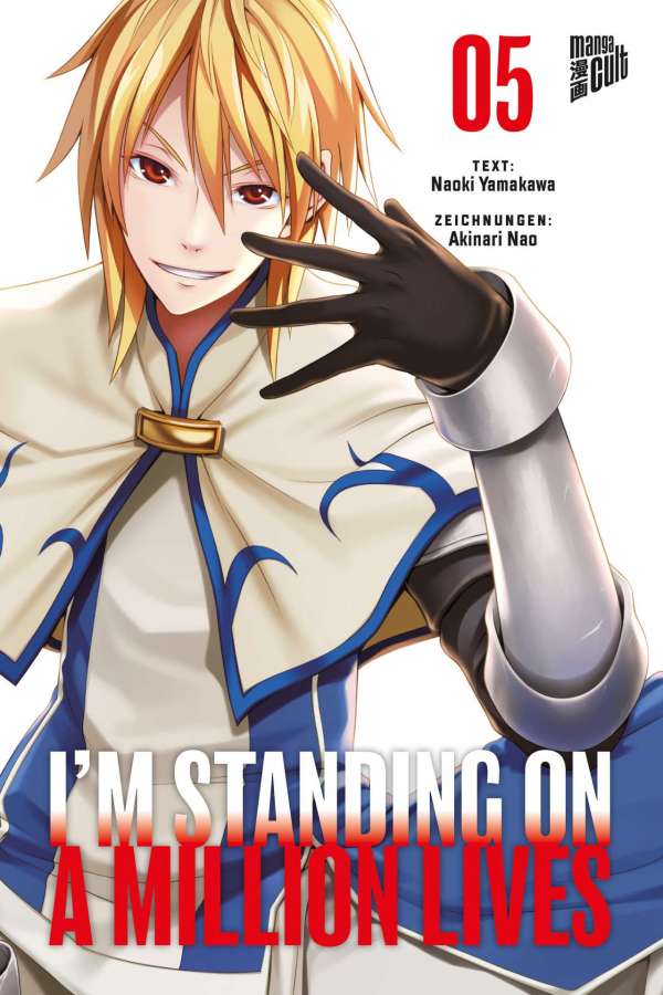 I'M STANDING ON A MILLION LIVES #05