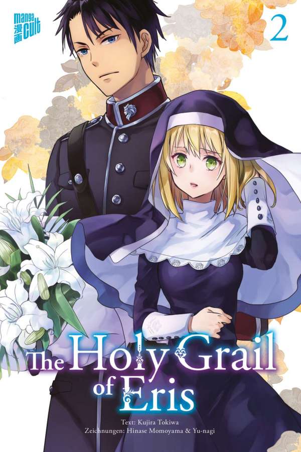 THE HOLY GRAIL OF ERIS #02 THE HOLY GRAIL OF ERIS #02
