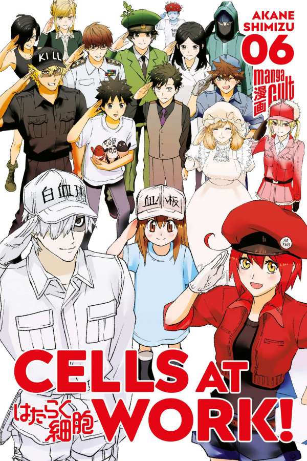 CELLS AT WORK (ab 2018) #06 CELLS AT WORK (ab 2018) #06