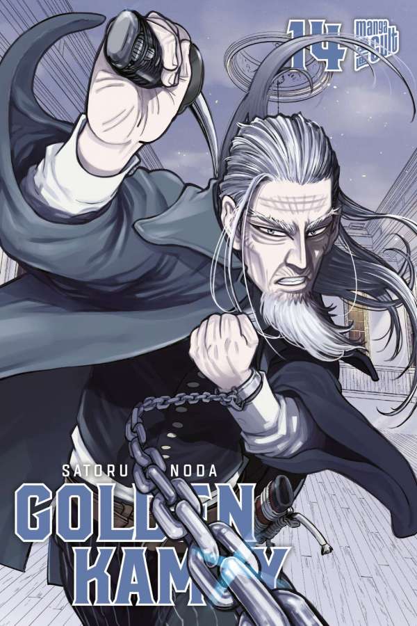 GOLDEN KAMUY #14