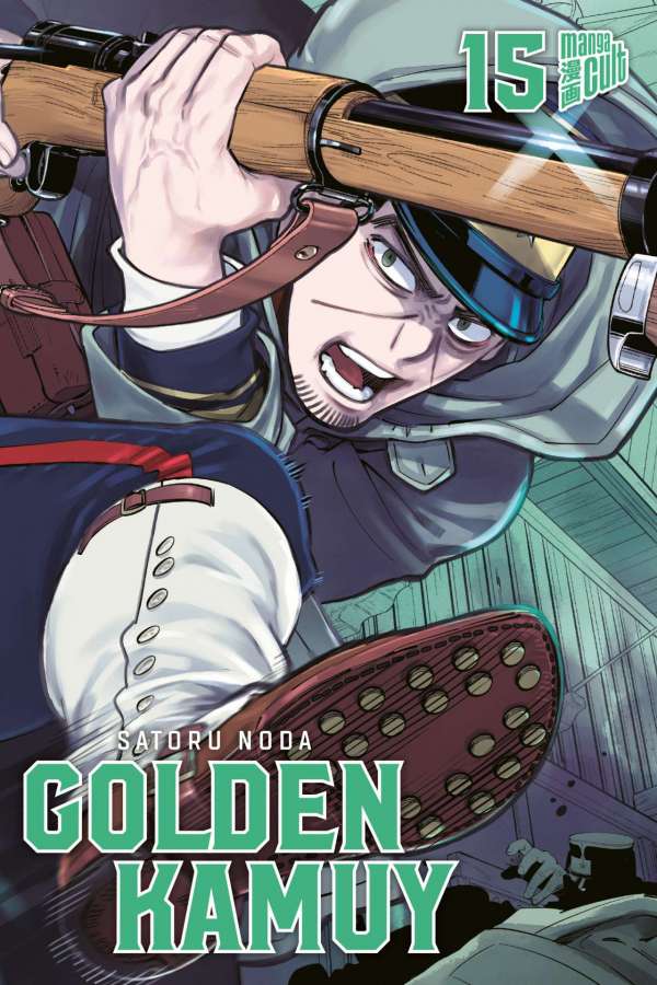 GOLDEN KAMUY #15
