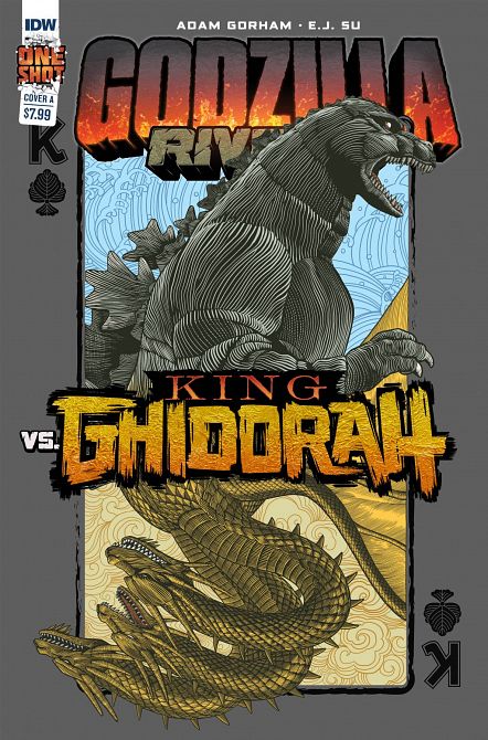 GODZILLA RIVALS VS KING GHIDORAH ONESHOT #1 GODZILLA RIVALS VS KING GHIDORAH ONESHOT #1