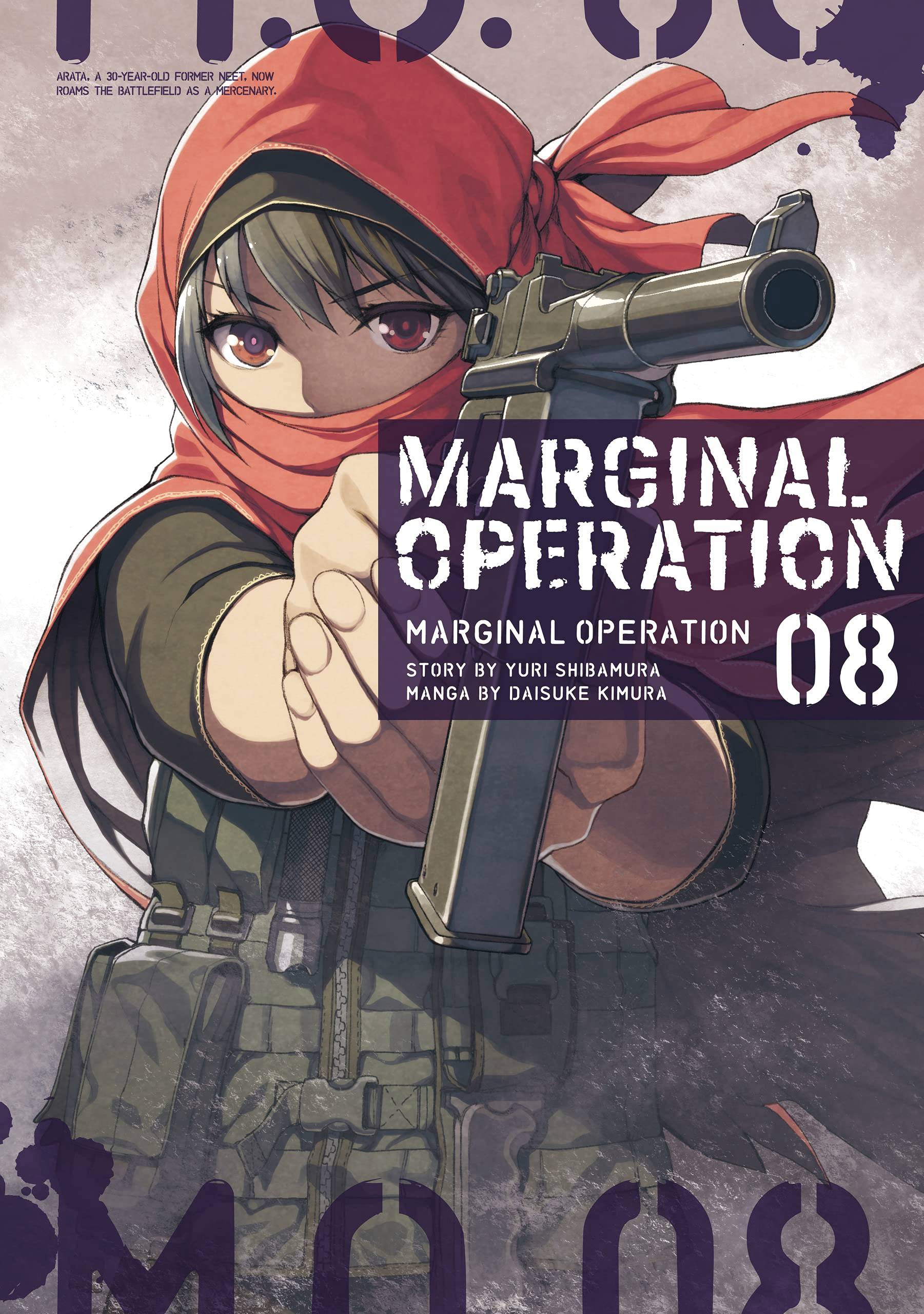 MARGINAL OPERATION GN VOL 08 MARGINAL OPERATION GN VOL 08