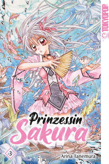 PRINZESSIN SAKURA 2IN1 #04 PRINZESSIN SAKURA 2IN1 #04