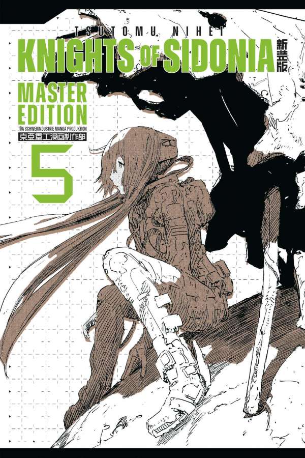 KNIGHTS OF SIDONIA - MASTER EDITION #05