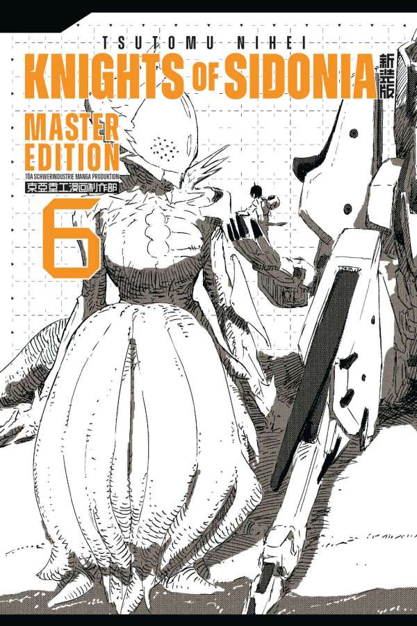 KNIGHTS OF SIDONIA - MASTER EDITION #06