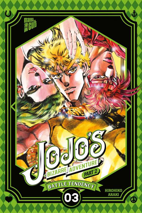 JOJO'S BIZARRE ADVENTURE #06