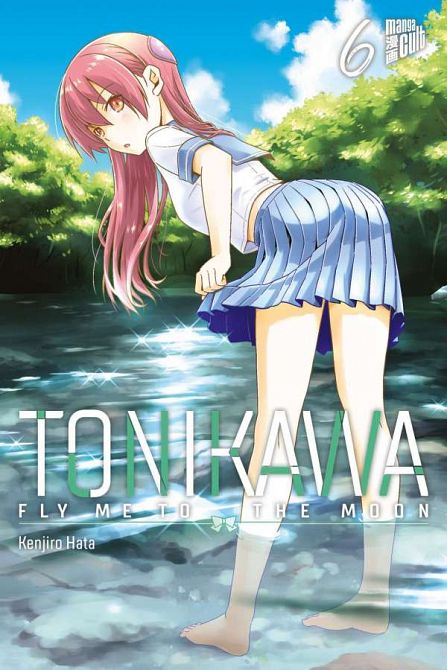 TONIKAWA - FLY ME TO THE MOON #06