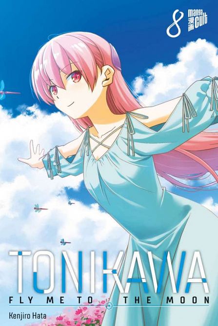 TONIKAWA - FLY ME TO THE MOON #08