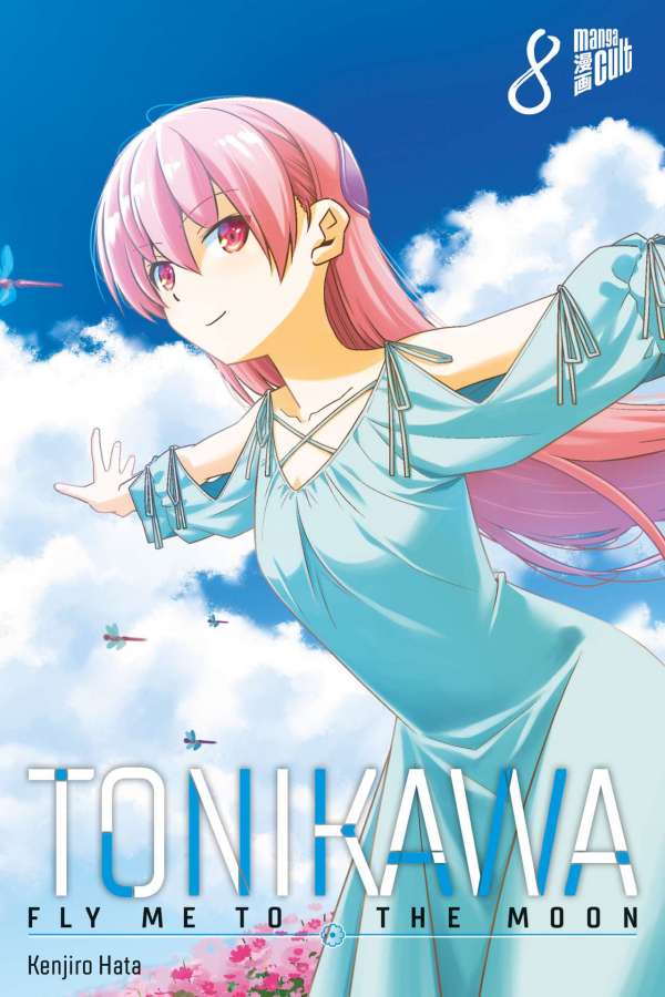 TONIKAWA - FLY ME TO THE MOON #08
