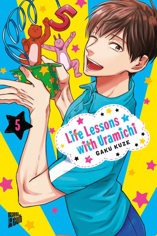LIFE LESSONS WITH URAMICHI #05 LIFE LESSONS WITH URAMICHI #05