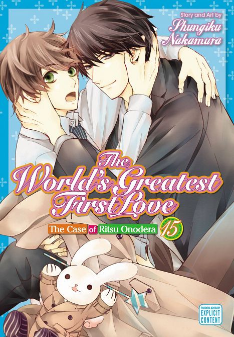 WORLDS GREATEST FIRST LOVE GN VOL 15