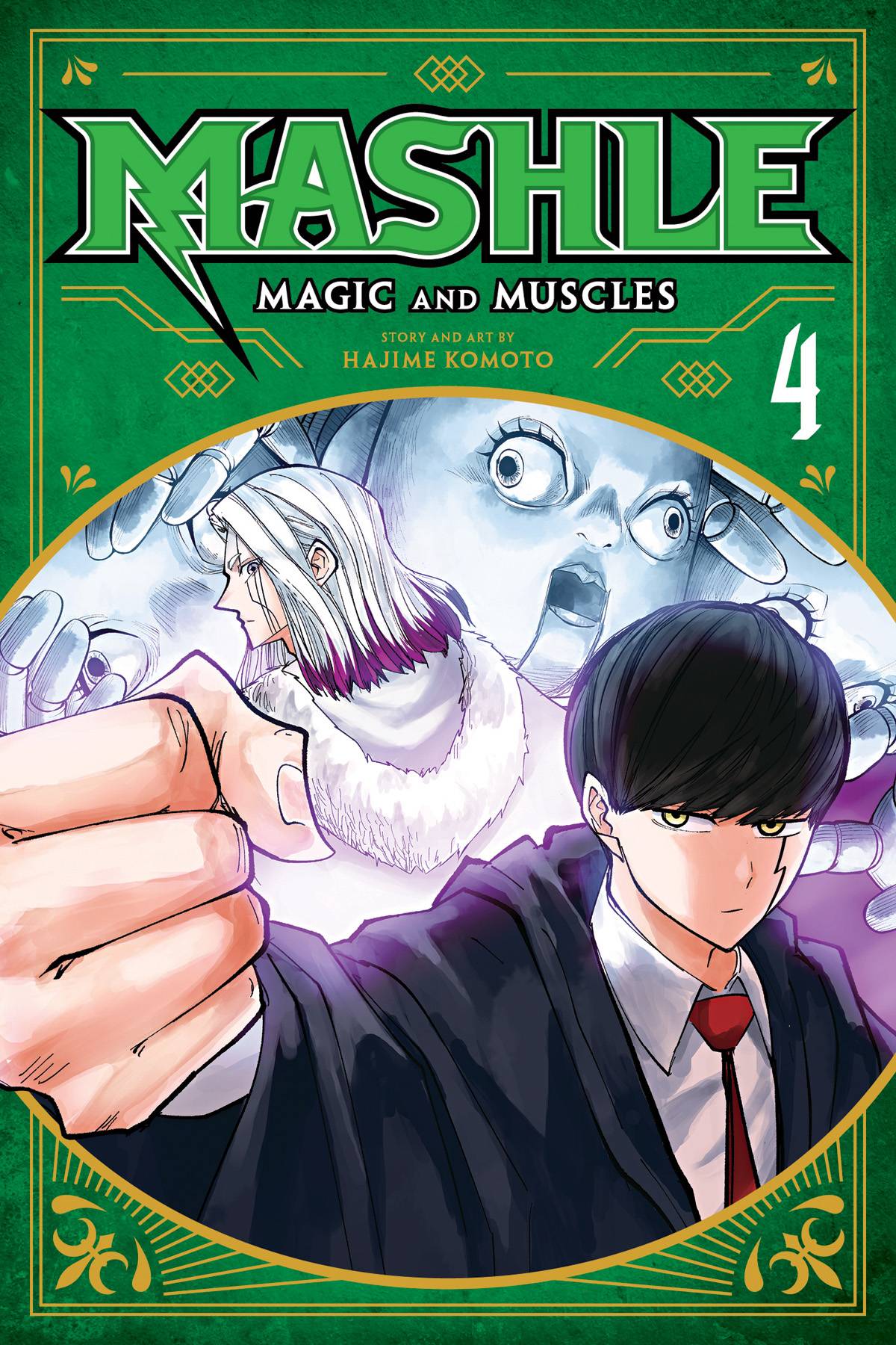 MASHLE MAGIC & MUSCLES GN VOL 04 MASHLE MAGIC & MUSCLES GN VOL 04