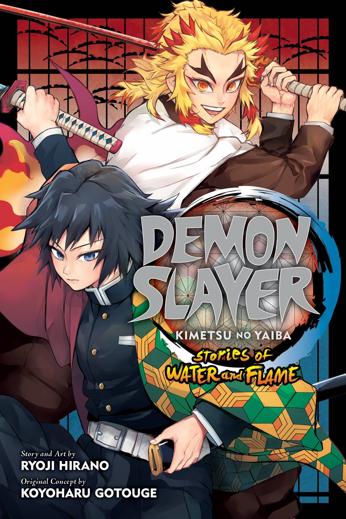 DEMON SLAYER KIMETSU NO YAIBA STORIES WATER & FLAME GN DEMON SLAYER KIMETSU NO YAIBA STORIES WATER & FLAME GN