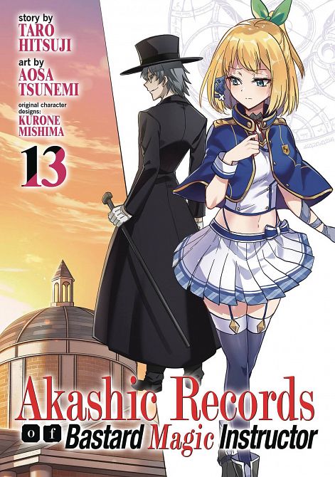 AKASHIC RECORDS OF BASTARD MAGICAL INSTRUCTOR GN VOL 13