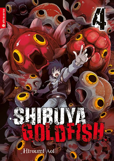 SHIBUYA GOLDFISH #04