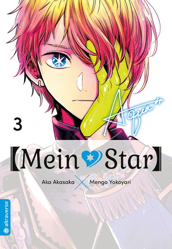 [MEIN*STAR] #03
