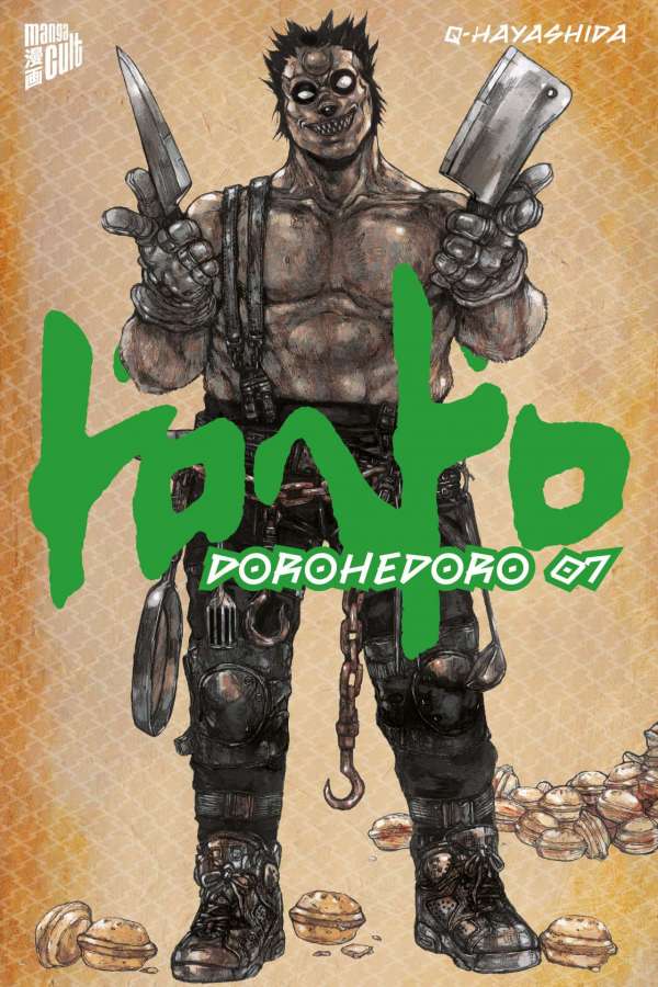 DOROHEDORO #07 DOROHEDORO #07