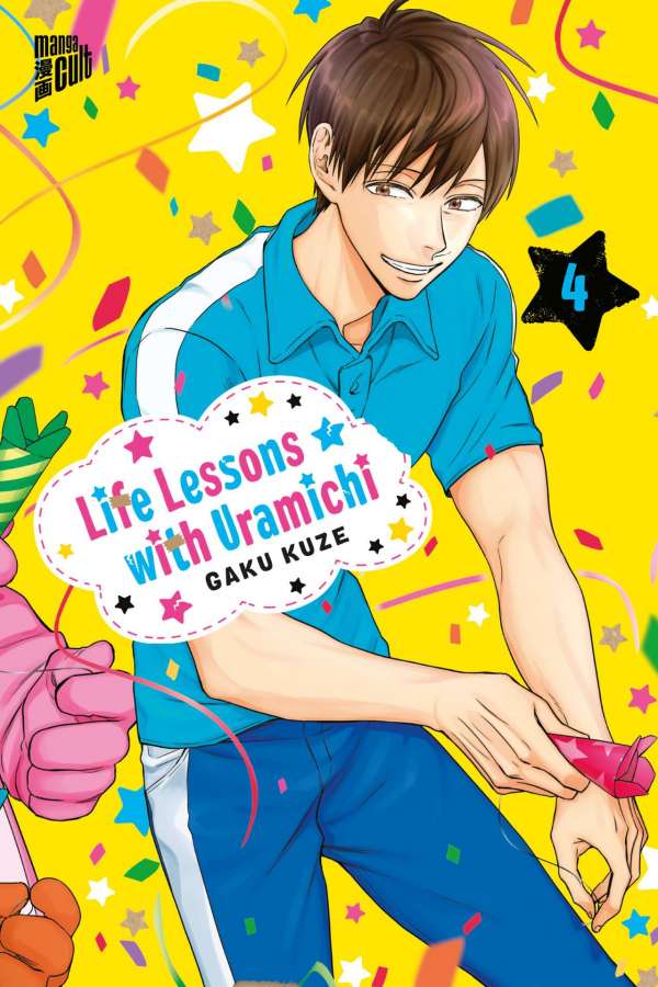 LIFE LESSONS WITH URAMICHI #04 LIFE LESSONS WITH URAMICHI #04