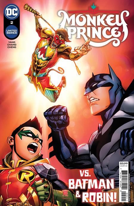 MONKEY PRINCE #2 MONKEY PRINCE #2