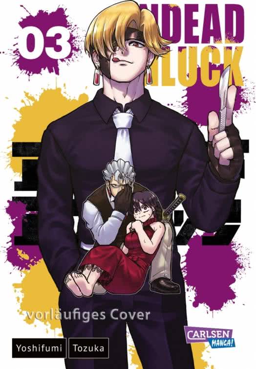 UNDEAD UNLUCK #03 UNDEAD UNLUCK #03