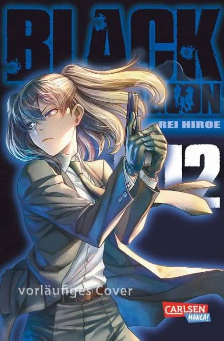 BLACK LAGOON #12